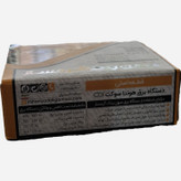موبین 8 پر روغنی موتور سیکلت هوندا از برند میهن یدک گرمسار