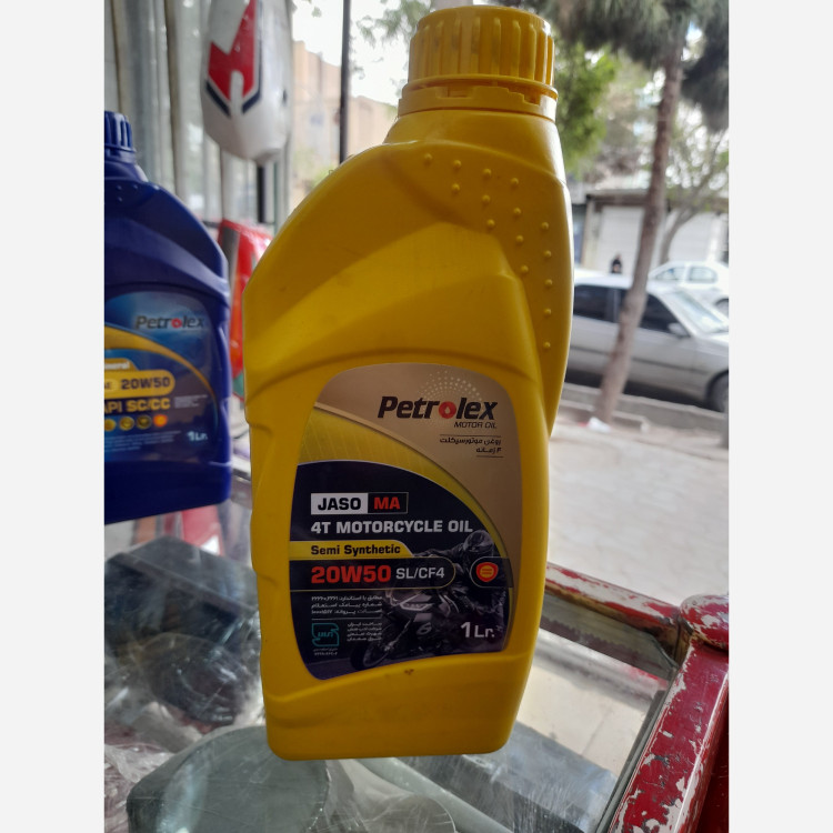 روغن موتور سیکلت هوندا از برند پاترولکس طلایی درجه یک