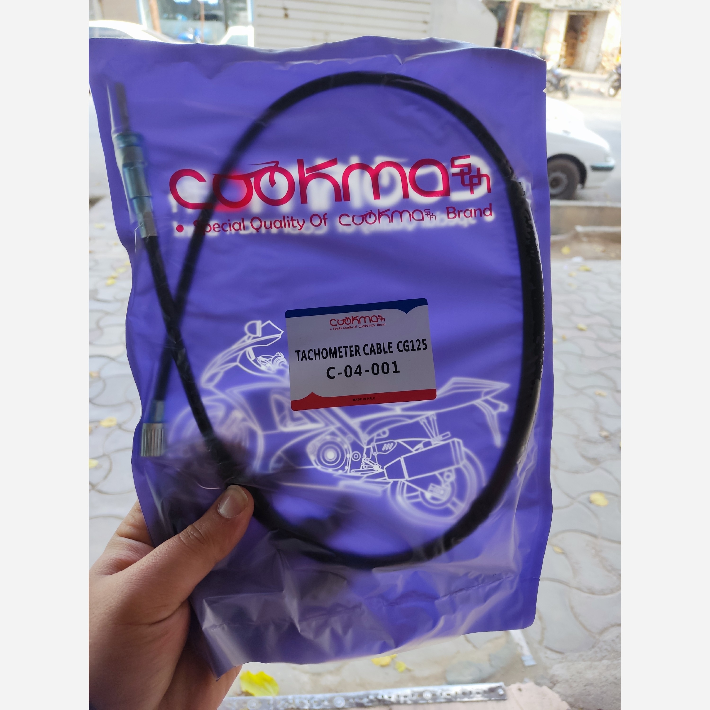 سیم دور موتور موتورسیکلت هوندا از برند کوکما