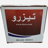 لنت تیزرو طرح اصلی موتور سیکلت هوندا درجه یک