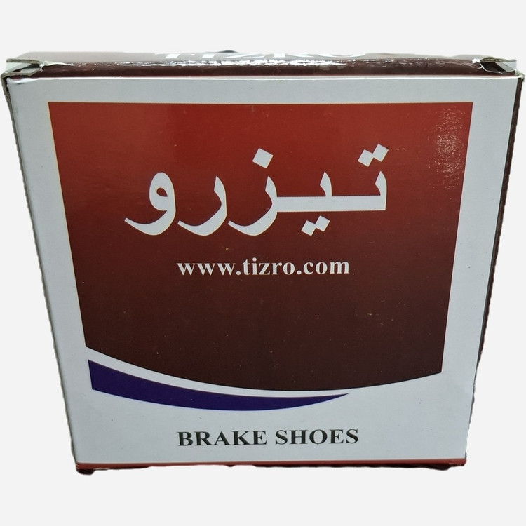 لنت تیزرو طرح اصلی موتور سیکلت هوندا درجه یک
