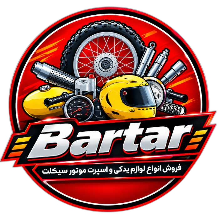 Motorsikletbartar